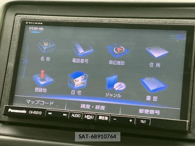 Honda VEZEL 2015-07 8374199-10