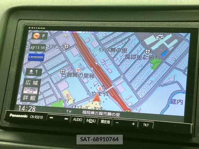 Honda VEZEL 2015-07 8374199-8