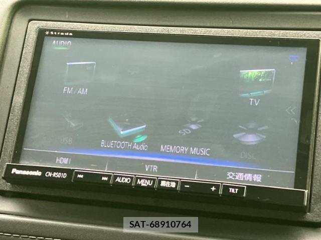 Honda VEZEL 2015-07 8374199-9