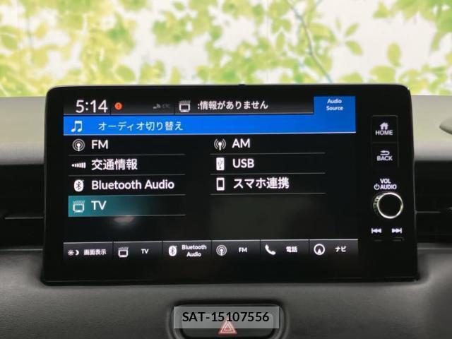 Honda VEZEL 2021-07 8374217-10