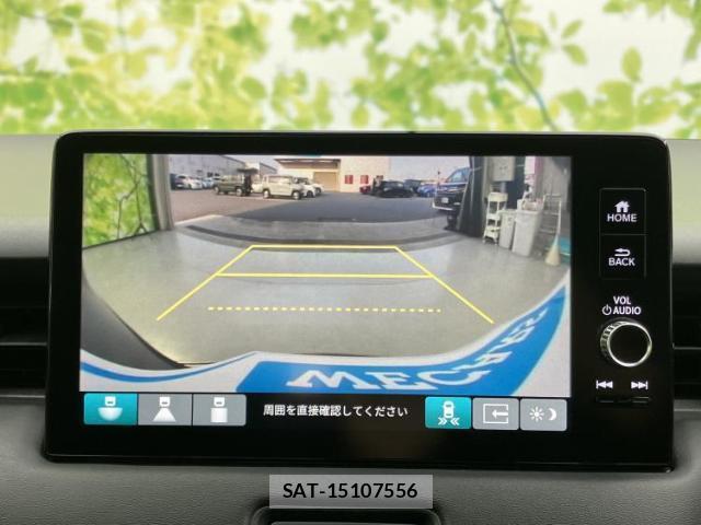 Honda VEZEL 2021-07 8374217-11