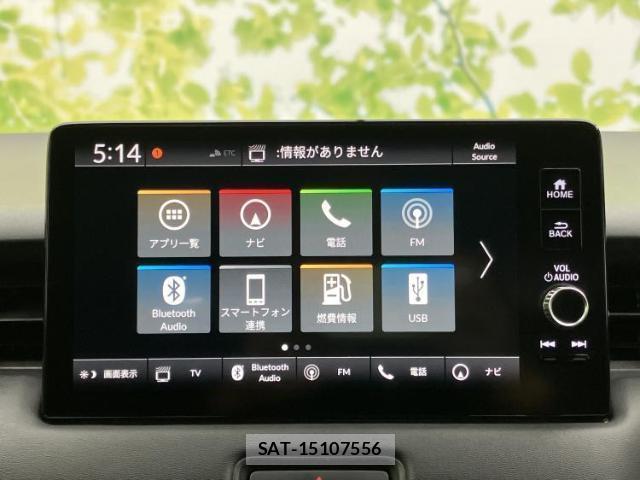 Honda VEZEL 2021-07 8374217-8