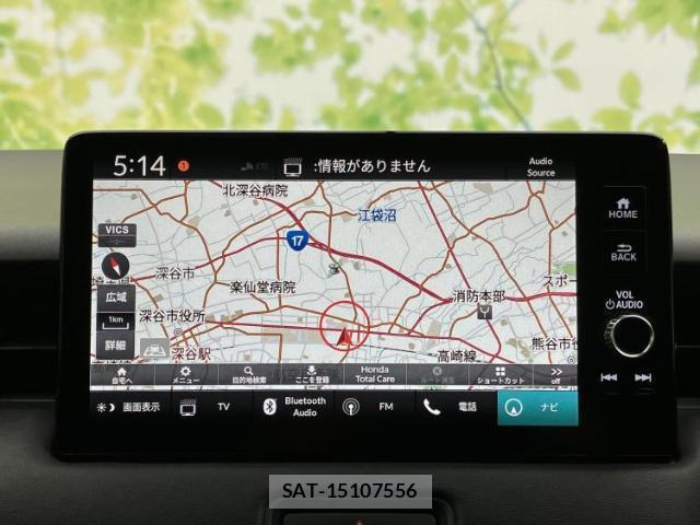 Honda VEZEL 2021-07 8374217-9