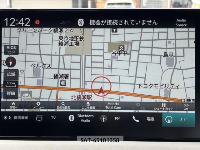 Honda VEZEL 2025-01 8374229-8