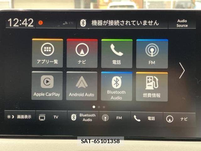 Honda VEZEL 2025-01 8374229-9