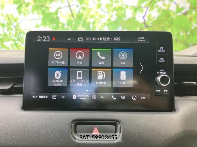 Honda VEZEL 2023-01 8374292-8