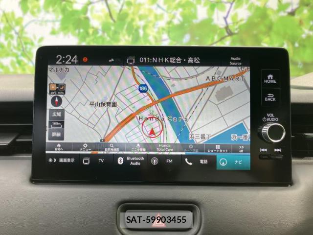 Honda VEZEL 2023-01 8374292-9