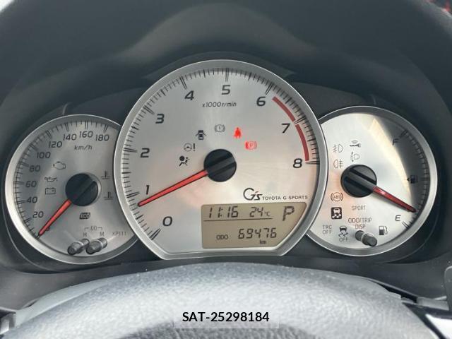 Toyota VITZ 2014-06 8372533-12