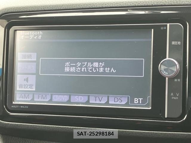 Toyota VITZ 2014-06 8372533-9