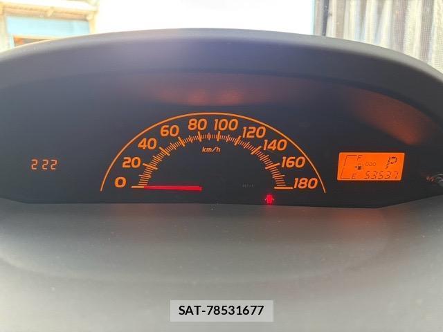 Toyota VITZ 2009-07 8373820-16