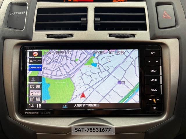 Toyota VITZ 2009-07 8373820-17