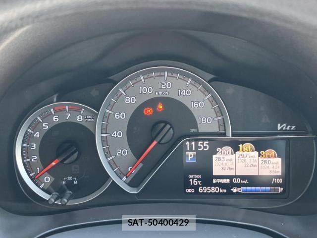 Toyota VITZ 2018-02 8374098-14