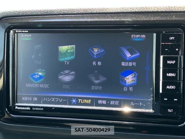 Toyota VITZ 2018-02 8374098-8