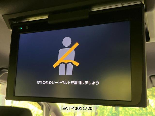 Toyota VOXY 2019-03 8372466-3