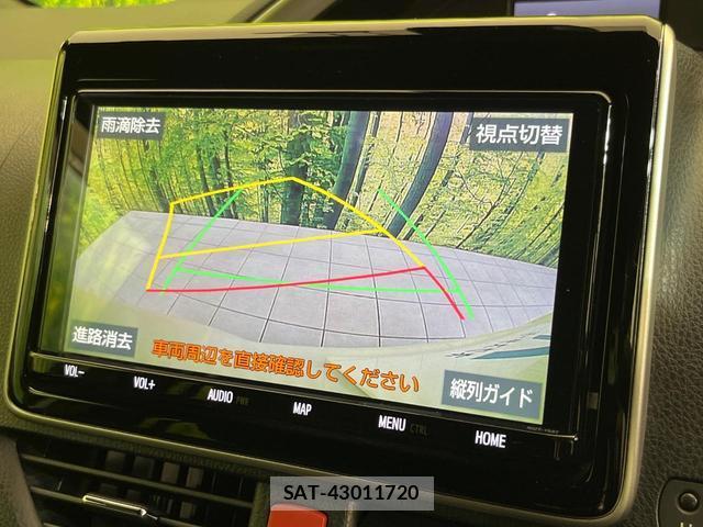 Toyota VOXY 2019-03 8372466-4
