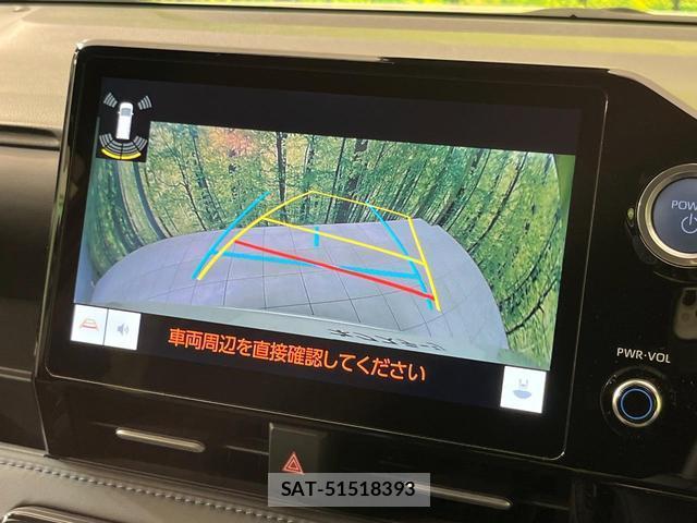 Toyota VOXY 2023-07 8372470-2