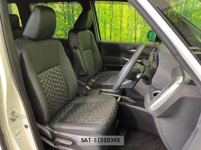 Toyota VOXY 2023-07 8372470-6
