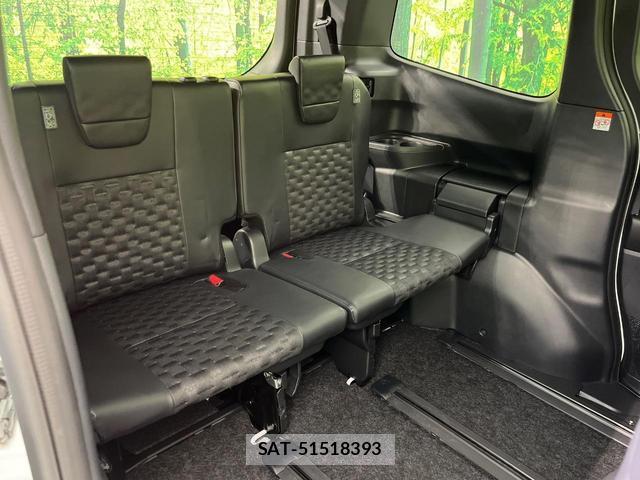 Toyota VOXY 2023-07 8372470-8