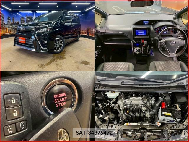 Toyota VOXY 2017-08 8372491-2