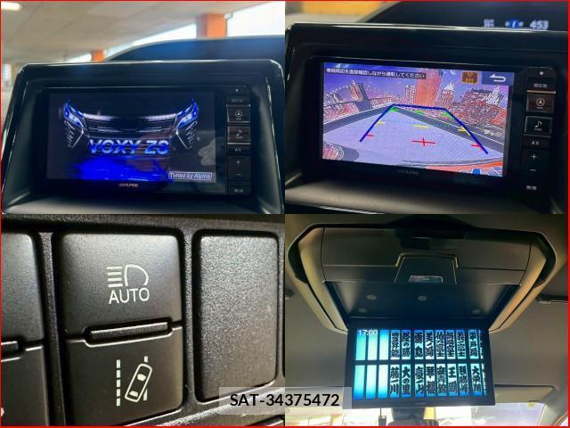 Toyota VOXY 2017-08 8372491-3