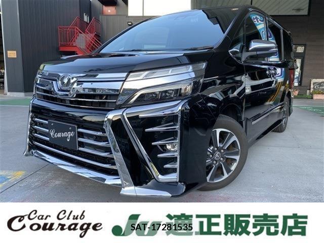 Toyota VOXY 2020-03 8372754-0