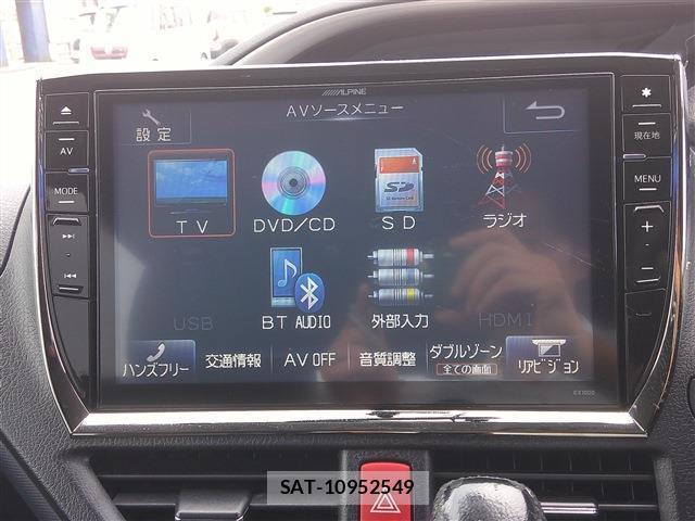 Toyota VOXY 2015-05 8372935-12