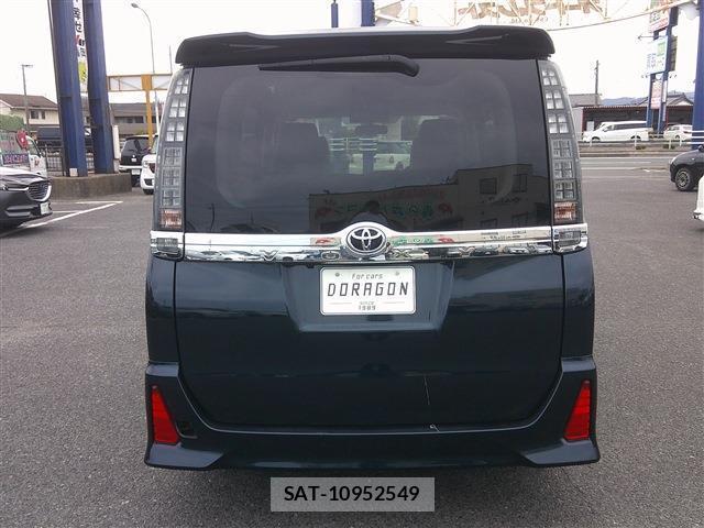 Toyota VOXY 2015-05 8372935-6