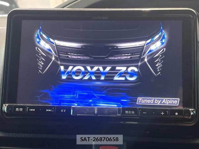 Toyota VOXY 2018-03 8373129-3