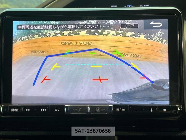 Toyota VOXY 2018-03 8373129-4