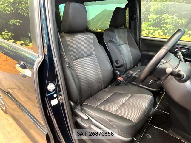Toyota VOXY 2018-03 8373129-7