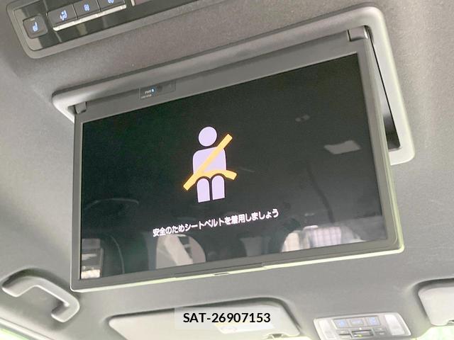 Toyota VOXY 2022-12 8373470-3