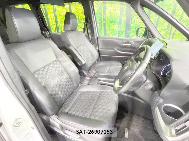 Toyota VOXY 2022-12 8373470-7
