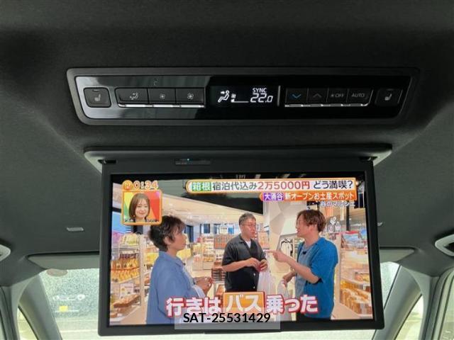 Toyota VOXY 2023-09 8374099-17