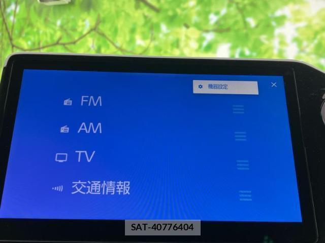 Toyota VOXY 2023-08 8374131-9