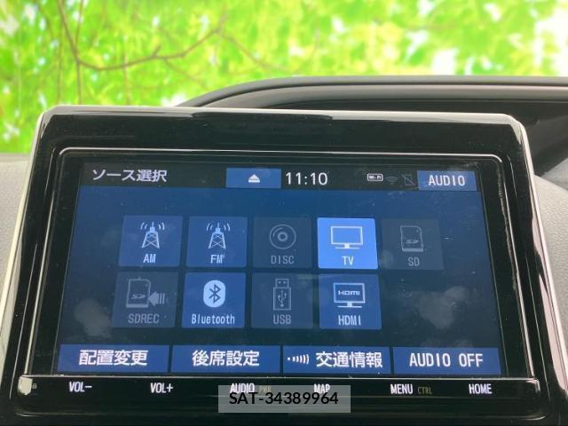 Toyota VOXY 2021-07 8374132-9