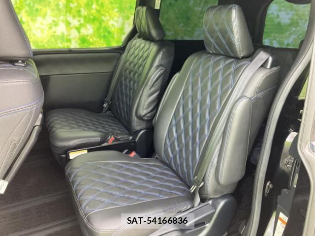 Toyota VOXY 2018-02 8374209-7
