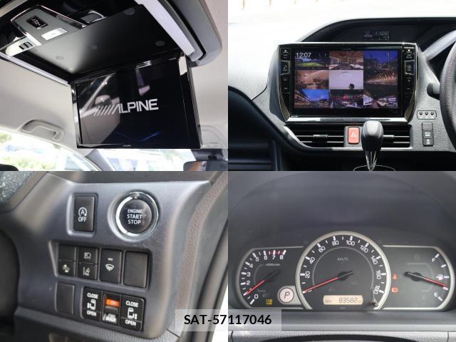 Toyota VOXY 2016-08 8374345-8