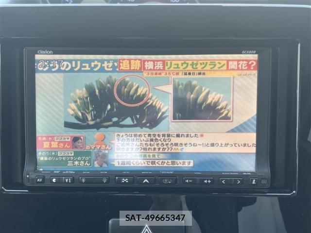 Suzuki WAGON R 2017-09 8372729-10