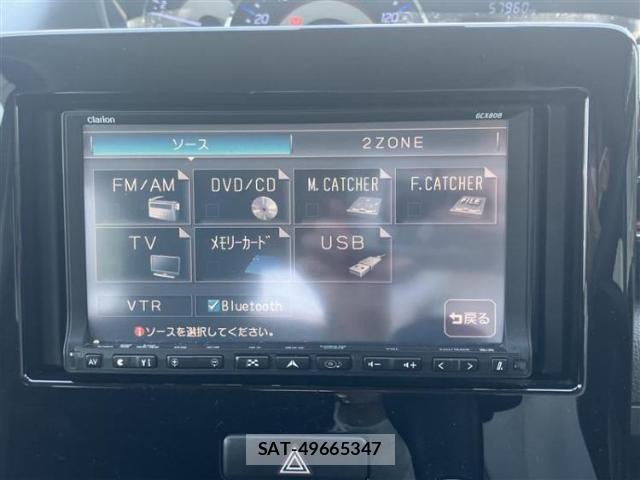 Suzuki WAGON R 2017-09 8372729-9
