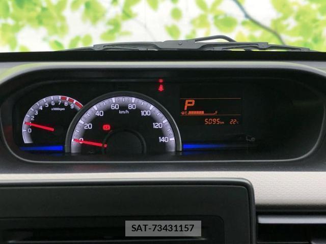 Suzuki WAGON R 2024-03 8373748-9