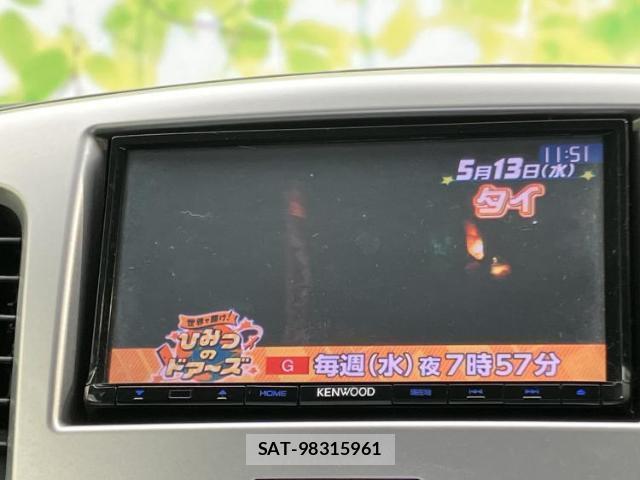 Suzuki WAGON R 2015-03 8374341-12
