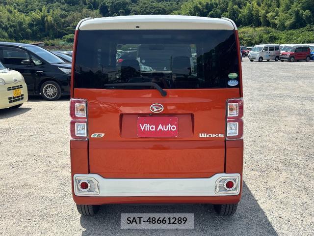 Daihatsu WAKE 2014-12 8373485-3
