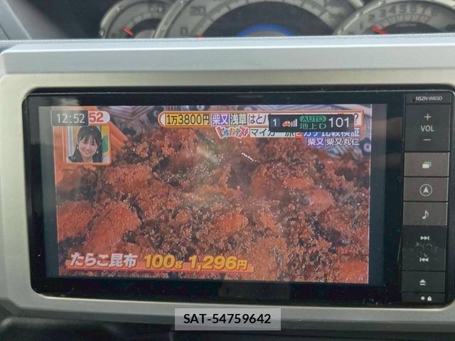 Daihatsu WAKE 2015-03 8373489-8