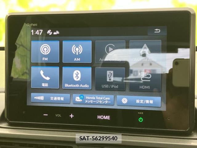 Honda WR-V 2024-04 8374286-8