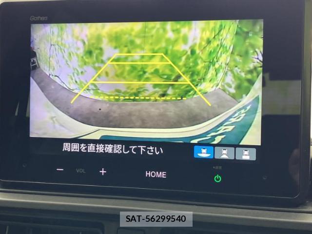 Honda WR-V 2024-04 8374286-9