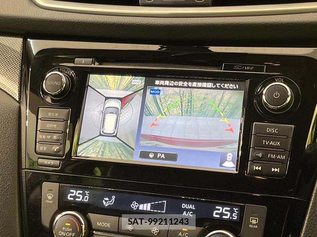Nissan X-TRAIL 2015-01 8372465-4