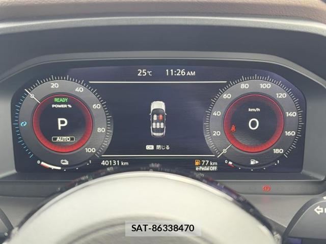 Nissan X-TRAIL 2024-11 8372609-13