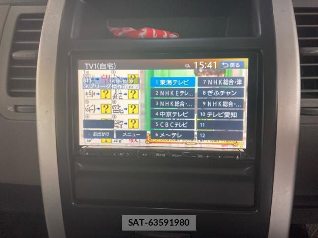 Nissan X-TRAIL 2008-02 8372969-15