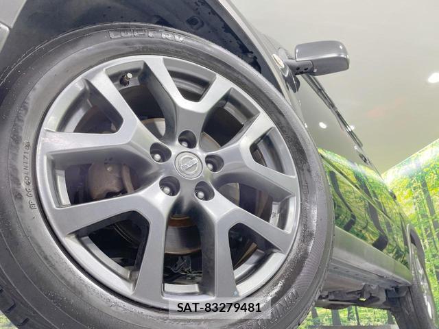 Nissan X-TRAIL 2013-11 8373627-13