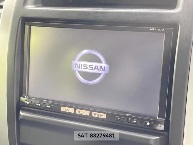 Nissan X-TRAIL 2013-11 8373627-3